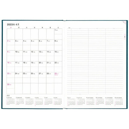 【名入れ可能】 手帳 ｽｹｼﾞｭｰﾙ帳 HAKUBUNKAN 博文館新社 2023年 4月始まり B5 No.4255 ﾚﾌﾄﾌﾞﾛｯｸ ｻﾝﾃﾞｰ 12ヵ月 ﾀｰｺｲｽﾞ 博文館日記 博文館手帳 ﾋﾞｼﾞﾈｽ かわいい 可愛い ﾊｰﾄﾞ版 手帳ｶﾊﾞｰ ｻｲｽﾞ 手帳のﾀｲﾑｷｰﾊﾟｰ :9784781535722
