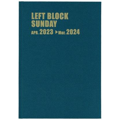 【名入れ可能】 手帳 ｽｹｼﾞｭｰﾙ帳 HAKUBUNKAN 博文館新社 2023年 4月始まり B5 No.4255 ﾚﾌﾄﾌﾞﾛｯｸ ｻﾝﾃﾞｰ 12ヵ月 ﾀｰｺｲｽﾞ 博文館日記 博文館手帳 ﾋﾞｼﾞﾈｽ かわいい 可愛い ﾊｰﾄﾞ版 手帳ｶﾊﾞｰ ｻｲｽﾞ 手帳のﾀｲﾑｷｰﾊﾟｰ :9784781535722