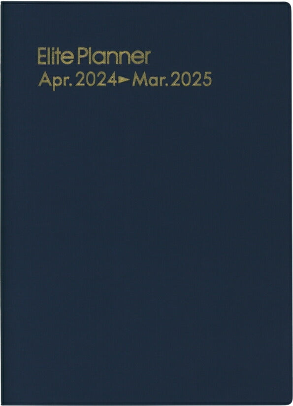 HAKUBUNKAN 博文館新社 2024年4月始まり 手帳 A5 471 ｴﾘｰﾄﾌﾟﾗﾝﾅｰ 紺 日記　ﾃﾞｻﾞｲﾝ おしゃれ 大人かわいい 手帳ｶﾊﾞｰ ﾀﾞｲｱﾘｰ 博文館 スケジューラー  ｽｹｼﾞｭｰﾙ帳 手帳のﾀｲﾑｷｰﾊﾟｰ :9784781535326