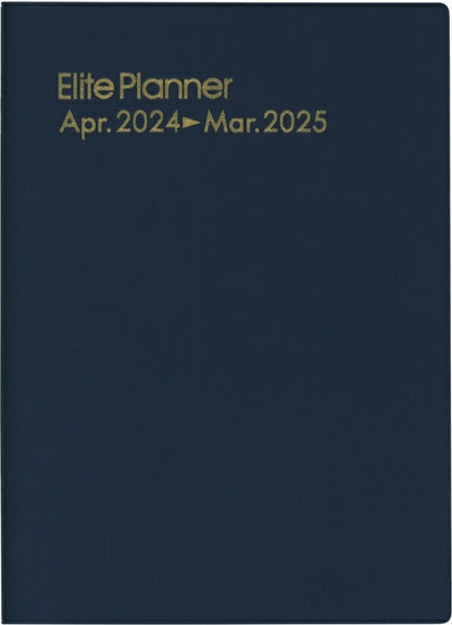 HAKUBUNKAN 博文館新社 2024年4月始まり 手帳 A5 471 ｴﾘｰﾄﾌﾟﾗﾝﾅｰ 紺 日記　ﾃﾞｻﾞｲﾝ おしゃれ 大人かわいい 手帳ｶﾊﾞｰ ﾀﾞｲｱﾘｰ 博文館 スケジューラー  ｽｹｼﾞｭｰﾙ帳 手帳のﾀｲﾑｷｰﾊﾟｰ :9784781535326
