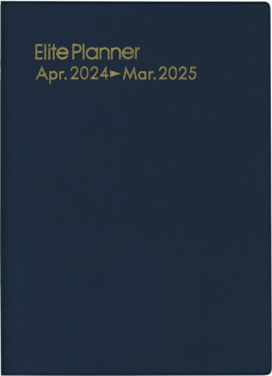 HAKUBUNKAN Hakubunkan Shinsha 2024 April Start Planner A5 471 Elite Planner Navy Diary Stylish Cute Adult Planner Cover Diary Hakubunkan Scheduler Schedule Book Time Keeper Planner :9784781535326