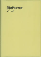 画像をギャラリービューアに読み込む, HAKUBUNKAN 博文館新社 2025年 1月始まり 手帳 A5 150 ｴﾘｰﾄﾌﾟﾗﾝﾅｰ ｲｴﾛｰ 手帳 diary 博文館 2025 日記　ﾃﾞｻﾞｲﾝ 手帳ｶﾊﾞｰ ﾀﾞｲｱﾘｰ 5年  ｽｹｼﾞｭｰﾙ帳 手帳のﾀｲﾑｷｰﾊﾟｰ :9784781534435
