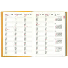 画像をギャラリービューアに読み込む, HAKUBUNKAN 博文館新社 2026 1月始まり 手帳 A5 252 5年連用ﾋﾞｼﾞﾈｽﾀﾞｲｱﾘｰ ﾏﾝｺﾞｰ 手帳 diary 博文館 日記　ﾃﾞｻﾞｲﾝ 手帳ｶﾊﾞｰ ﾀﾞｲｱﾘｰ ﾋﾞｼﾞﾈｽ  ｽｹｼﾞｭｰﾙ帳 手帳のﾀｲﾑｷｰﾊﾟｰ :9784781538037
