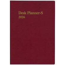 Load image into Gallery viewer, HAKUBUNKAN Hakubunkan Shinsha 2026 January Start Planner B5 266 Desk Planner, with String, Red Planner Diary Hakubunkan Diary Design Planner Cover Diary Business Schedule Book Planner Timekeeper :9784781539706
