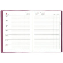 Load image into Gallery viewer, HAKUBUNKAN Hakubunkan Shinsha 2026 January Start Planner B5 266 Desk Planner, with String, Red Planner Diary Hakubunkan Diary Design Planner Cover Diary Business Schedule Book Planner Timekeeper :9784781539706
