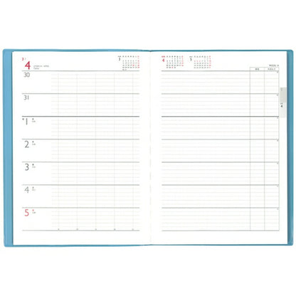 HAKUBUNKAN Hakubunkan Shinsha 2026 January Start Planner B5 267 Desk Planner with Ribbon Bookmark Sky Blue Planner Diary Hakubunkan Diary Design Planner Cover Diary Business Schedule Book Planner Timekeeper :9784781539713