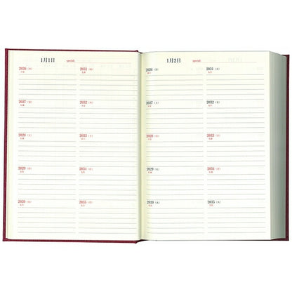 HAKUBUNKAN 博文館新社 2026 1月始まり 手帳 A5 194 10年連用ｾﾚｸﾄﾀﾞｲｱﾘｰ ﾎﾞﾙﾄﾞｰ 手帳 diary 博文館 日記　ﾃﾞｻﾞｲﾝ 手帳ｶﾊﾞｰ ﾀﾞｲｱﾘｰ ﾋﾞｼﾞﾈｽ  ｽｹｼﾞｭｰﾙ帳 手帳のﾀｲﾑｷｰﾊﾟｰ :9784781537672