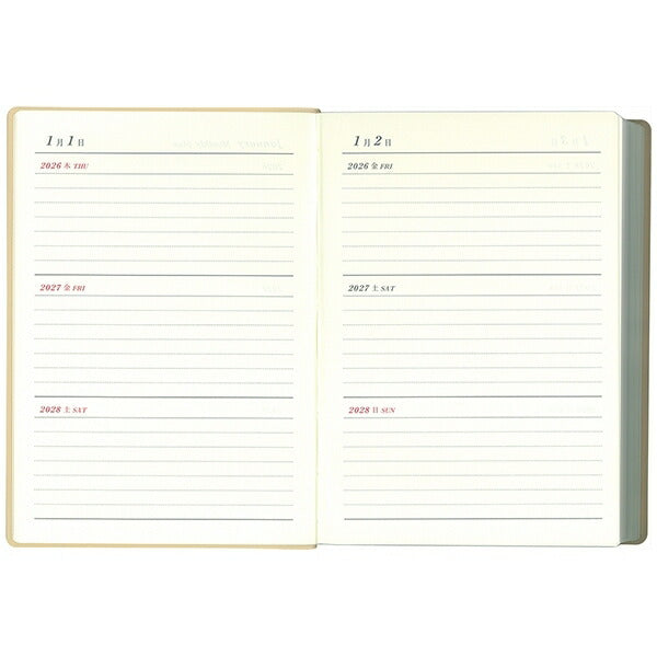 HAKUBUNKAN 博文館新社 2026 1月始まり 手帳 A5 260 3年連用ﾀﾞｲｱﾘｰ ｿﾌﾄ版 ｺﾞｰﾙﾄﾞ 手帳 diary 博文館 日記　ﾃﾞｻﾞｲﾝ 手帳ｶﾊﾞｰ ﾀﾞｲｱﾘｰ ﾋﾞｼﾞﾈｽ  ｽｹｼﾞｭｰﾙ帳 手帳のﾀｲﾑｷｰﾊﾟｰ :9784781535180