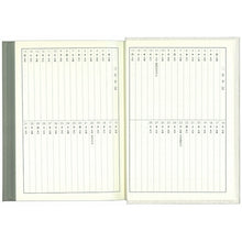 Load image into Gallery viewer, HAKUBUNKAN Hakubunkan Shinsha 2026 January Start Planner A6 264 Small Desk Diary Planner diary Hakubunkan diary design planner cover diary business schedule book Planner Timekeeper :9784781540962
