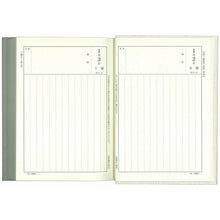Load image into Gallery viewer, HAKUBUNKAN Hakubunkan Shinsha 2026 January Start Planner A6 264 Small Desk Diary Planner diary Hakubunkan diary design planner cover diary business schedule book Planner Timekeeper :9784781540962
