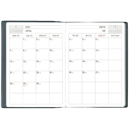 ＃4199 ニューデスクダイアリー・ソフト黒 : 4199 New desk diary soft black : 9784781549484