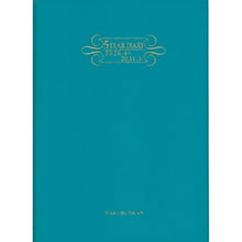 画像をギャラリービューアに読み込む, ＃4253 5年連用ﾀﾞｲｱﾘｰ･ｿﾌﾄH判ﾀｰｺｲｽﾞ :9784781549583
