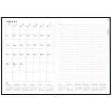 画像をギャラリービューアに読み込む, ＃4271 ﾚﾌﾄﾌﾞﾛｯｸ･ﾏﾝﾃﾞｰ･A4･12ヵ月黒 :9784781549620
