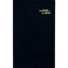 画像をギャラリービューアに読み込む, ＃4751 MD-1Mondayダークブルー : 4751 MD-1Monday dark blue : 9784781549774
