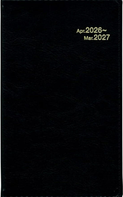 【予約★3月上旬発送】 HAKUBUNKAN 博文館新社 2026 4月始まり 手帳 A6 4754 MD-5 Monday ﾌﾞﾗｯｸ 手帳 diary 博文館 日記　ﾃﾞｻﾞｲﾝ 手帳ｶﾊﾞｰ ﾀﾞｲｱﾘｰ ﾋﾞｼﾞﾈｽ  ｽｹｼﾞｭｰﾙ帳 手帳のﾀｲﾑｷｰﾊﾟｰ :9784781541488