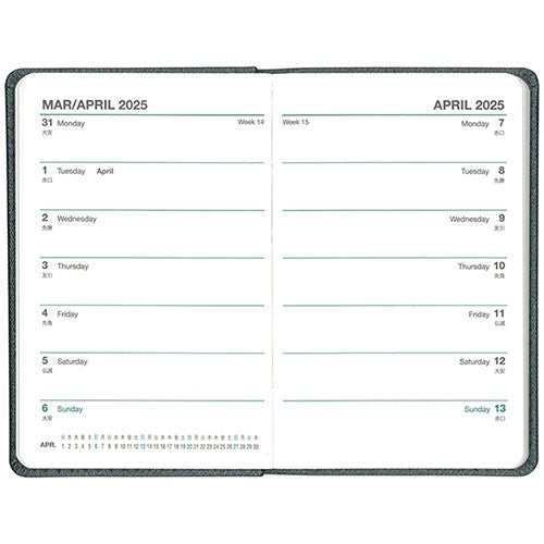 ＃4772 ミニ手帳シルバーグレー : 4772 Mini notebook silver gray : 9784781549811