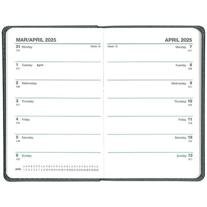＃4772 ミニ手帳シルバーグレー : 4772 Mini notebook silver gray : 9784781549811