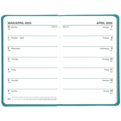 ＃4777 ミニ手帳ターコイズ : 4777 Mini notebook turquoise : 9784781549835
