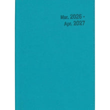 画像をギャラリービューアに読み込む, ＃4785 SD-15Indexﾌﾟﾗﾝﾅｰ･A6ﾀｰｺｲｽﾞ :9784781549873

