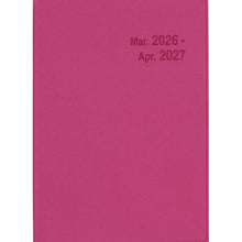 画像をギャラリービューアに読み込む, ＃4790 SD-20Indexプランナー・A5ピンク : 4790 SD-20Index planner A5 pink : 9784781549927
