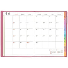 画像をギャラリービューアに読み込む, ＃4790 SD-20Indexプランナー・A5ピンク : 4790 SD-20Index planner A5 pink : 9784781549927
