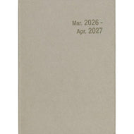 ＃4791 SD-21Indexプランナー・A5ベージュ : 4791 SD-21Index planner A5 page : 9784781549934
