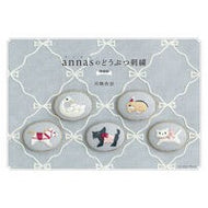 ＃川畑杏奈 ＃ａｎｎａｓのどうぶつ刺繍 ｶﾜﾊﾞﾀｱﾝﾅ イースト・プレス :9784781625522