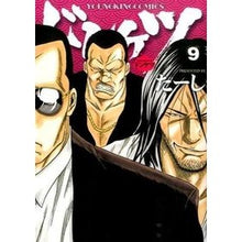 画像をギャラリービューアに読み込む, ドンケツ　　　９
