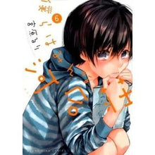 画像をギャラリービューアに読み込む, 僕らはみんな河合荘　　　６
