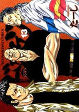画像をギャラリービューアに読み込む, #たーし #ドンケツ１３
