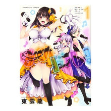 画像をギャラリービューアに読み込む, はめドル！　　　１
