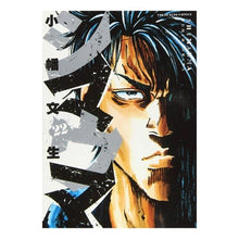 画像をギャラリービューアに読み込む, シマウマ　　２２
