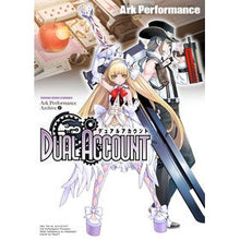 画像をギャラリービューアに読み込む, ＤＵＡＬ　ＡＣＣＯＵＮＴ
