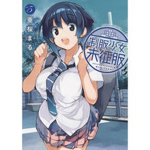 画像をギャラリービューアに読み込む, 制服少女未征服　　　５
