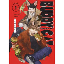 画像をギャラリービューアに読み込む, ＢＵＤＤＹ　ＣＡＴ　　　１
