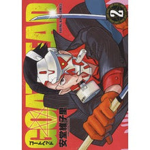 画像をギャラリービューアに読み込む, ＧＯＡＴ　ＨＥＡＤ　　　２
