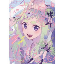 画像をギャラリービューアに読み込む, あなたはだんだん好きになる　１
