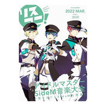 画像をギャラリービューアに読み込む, リスアニ！　　４７．１
