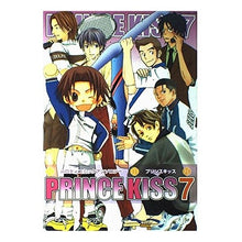 画像をギャラリービューアに読み込む, ＰＲＩＮＣＥ　ＫＩＳＳ　　　７
