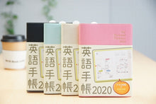 Load image into Gallery viewer, IBC Publishing 2020 Diary (December 2019 Start) Weekly Left-Handed (Horizontal) A6 English Diary 2020 A6 Cute, Stylish, Character Diary Cover, Planner, Diary Timekeeper: 9784794605542

