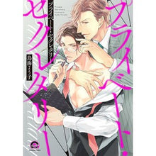 画像をギャラリービューアに読み込む, プライベート・セクレタリー
