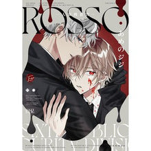 画像をギャラリービューアに読み込む, ＲＯＳＳＯ－人狼捜査官－
