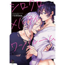 画像をギャラリービューアに読み込む, シロクロメルティワンルーム
