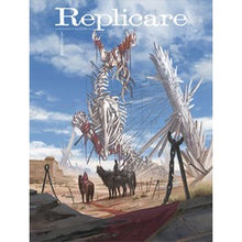画像をギャラリービューアに読み込む, Ｒｅｐｌｉｃａｒｅ
