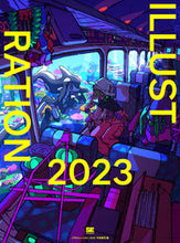 画像をギャラリービューアに読み込む, #平泉康児 #ＩＬＬＵＳＴＲＡＴＩＯＮ２０２３
