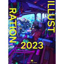画像をギャラリービューアに読み込む, ＩＬＬＵＳＴＲＡＴＩＯＮ２０２３
