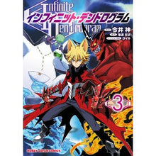 画像をギャラリービューアに読み込む, インフィニット・デンドログラム　　　３
