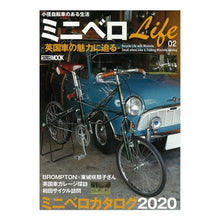 Load image into Gallery viewer, ミニベロＬｉｆｅ　　　２　英国車の魅力に
