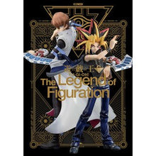 画像をギャラリービューアに読み込む, 遊☆戯☆王ＴｈｅＬｅｇｅｎｄ　ｏｆＦｉｇ
