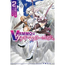 画像をギャラリービューアに読み込む, ＶＲＭＭＯはウサギマフラーとともに。　２
